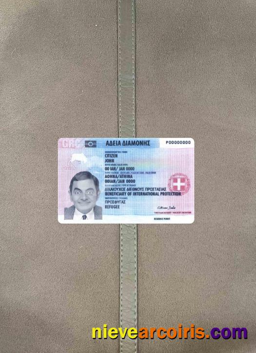 Greece residence perm 2017-present photolook